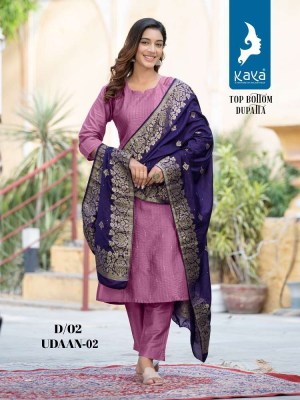 Kaya Udaan Vol 2 Pure Silk Kurti Pant With Banarasi Dupatta Set Wholesale Kurti catalogue  kurtis catalogs