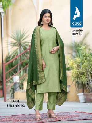 Kaya Udaan Vol 2 Pure Silk Kurti Pant With Banarasi Dupatta Set Wholesale Kurti catalogue  kurtis catalogs