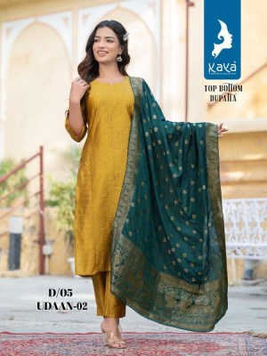 Kaya Udaan Vol 2 Pure Silk Kurti Pant With Banarasi Dupatta Set Wholesale Kurti catalogue  kurtis catalogs