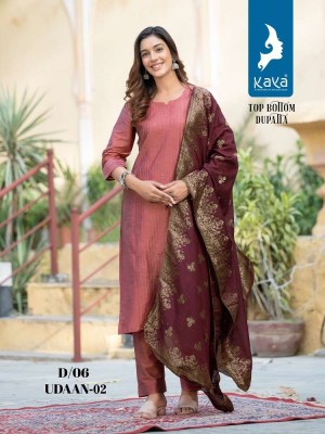 Kaya Udaan Vol 2 Pure Silk Kurti Pant With Banarasi Dupatta Set Wholesale Kurti catalogue  kurtis catalogs