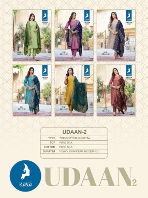 Kaya Udaan Vol 2 Pure Silk Kurti Pant With Banarasi Dupatta Set Wholesale Kurti catalogue  kurtis catalogs