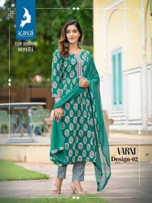 Kaya Varni Nyra Cut Readymade Salwar Kameez catalogue wholesaler  kurtis catalogs