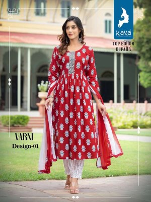 Kaya Varni Nyra Cut Readymade Salwar Kameez catalogue wholesaler  kurtis catalogs