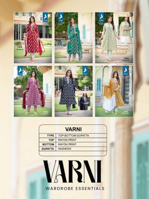 Kaya Varni Nyra Cut Readymade Salwar Kameez catalogue wholesaler  kurtis catalogs