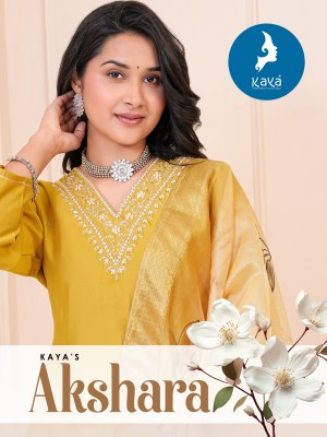 Kaya by Akshara v neck straight kurti pant and dupatta catalogue at affordable rate  Kaya kurti