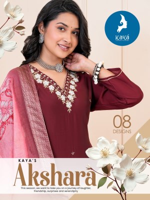 Kaya by Akshara v neck straight kurti pant and dupatta catalogue at affordable rate  readymade suit catalogs