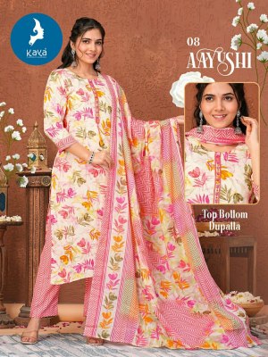 Kaya by Ayushi heavy reyon modal foil printed kurti pant and dupatta catalogue at amaviexpo readymade suit catalogs