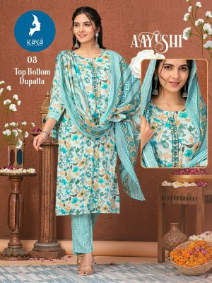 Kaya by Ayushi heavy reyon modal foil printed kurti pant and dupatta catalogue at amaviexpo readymade suit catalogs