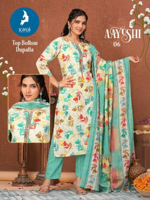 Kaya by Ayushi heavy reyon modal foil printed kurti pant and dupatta catalogue at amaviexpo readymade suit catalogs