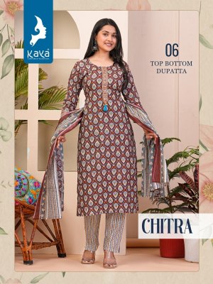 Kaya by Chitra fancy best quality  cotton printed kurti pant and dupatta catalogue at low rate readymade suit catalogs