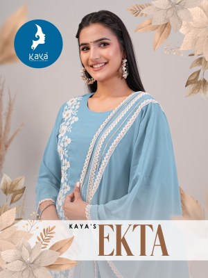 Kaya by Ekta exclusive straight kurti pant and dupatta catalogue at amaviexpo  Kaya kurti