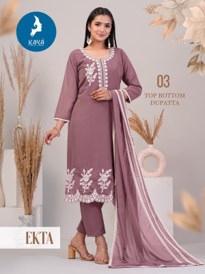 Kaya by Ekta exclusive straight kurti pant and dupatta catalogue at amaviexpo  readymade suit catalogs