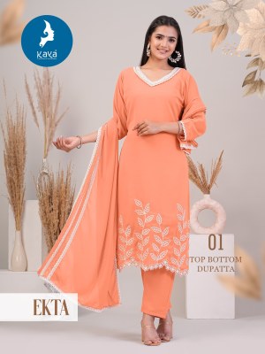 Kaya by Ekta exclusive straight kurti pant and dupatta catalogue at amaviexpo  readymade suit catalogs