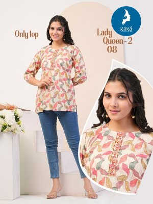 Kaya by Lady Queen 2 capsual foil printed best design western top catalogue at low rate western wear catalogs