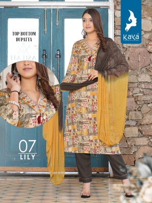 Kaya by lily 3 piece reyon straight kurti with pant and dupatta catalogue at low rate readymade suit catalogs