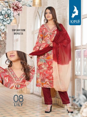 Kaya by lily 3 piece reyon straight kurti with pant and dupatta catalogue at low rate readymade suit catalogs