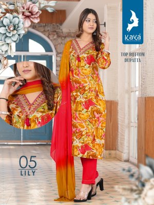 Kaya by lily 3 piece reyon straight kurti with pant and dupatta catalogue at low rate readymade suit catalogs