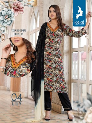 Kaya by lily 3 piece reyon straight kurti with pant and dupatta catalogue at low rate readymade suit catalogs