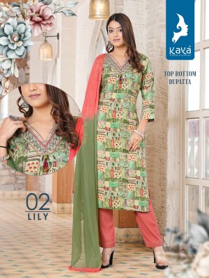 Kaya by lily 3 piece reyon straight kurti with pant and dupatta catalogue at low rate readymade suit catalogs