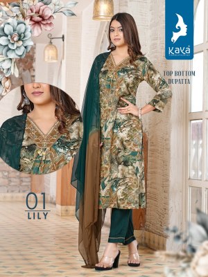 Kaya by lily 3 piece reyon straight kurti with pant and dupatta catalogue at low rate readymade suit catalogs