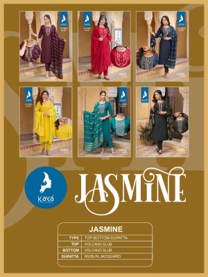 Kaya kurti Jasmine presenting 3 piece streight kurti catalogue kurtis catalogs