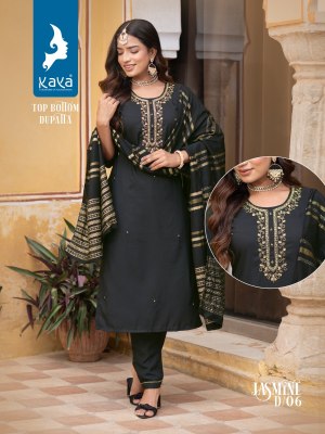 Kaya kurti Jasmine presenting 3 piece streight kurti catalogue kurtis catalogs