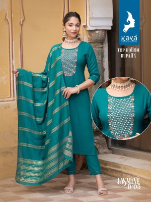 Kaya kurti Jasmine presenting 3 piece streight kurti catalogue kurtis catalogs