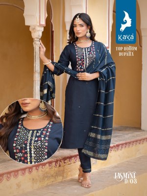 Kaya kurti Jasmine presenting 3 piece streight kurti catalogue kurtis catalogs