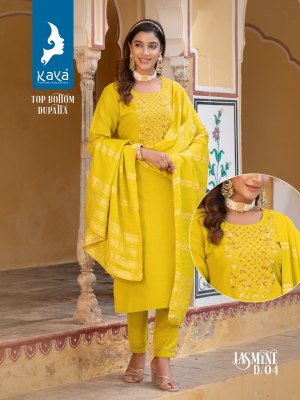 Kaya kurti Jasmine presenting 3 piece streight kurti catalogue kurtis catalogs