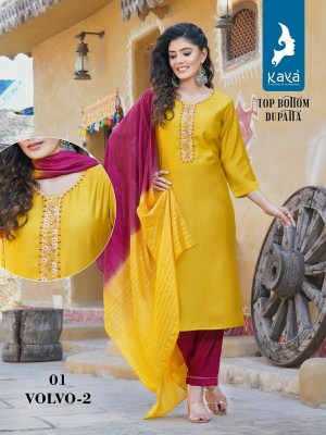 Kaya kurti by Volvo 2 exclusive straight  kurti pant and dupatta catalogue readymade suit catalogs