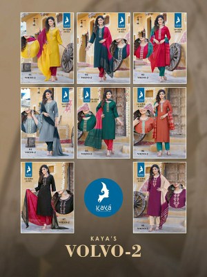 Kaya kurti by Volvo 2 exclusive straight  kurti pant and dupatta catalogue readymade suit catalogs