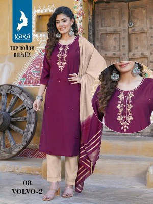 Kaya kurti by Volvo 2 exclusive straight  kurti pant and dupatta catalogue readymade suit catalogs