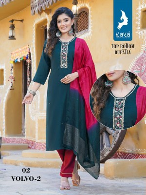 Kaya kurti by Volvo 2 exclusive straight  kurti pant and dupatta catalogue readymade suit catalogs