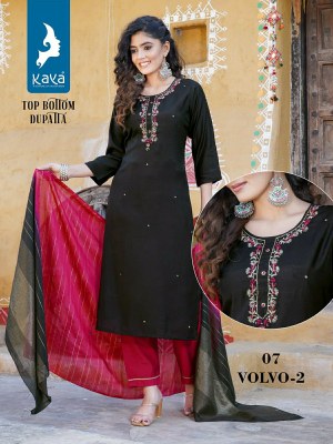 Kaya kurti by Volvo 2 exclusive straight  kurti pant and dupatta catalogue readymade suit catalogs