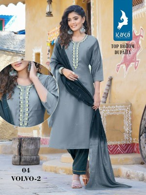 Kaya kurti by Volvo 2 exclusive straight  kurti pant and dupatta catalogue readymade suit catalogs