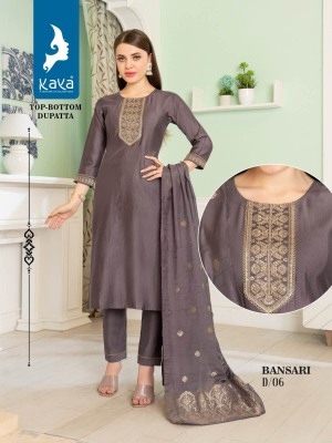 Kaya kurti by bansari 3 piece streight kurti with pant and dupatta catalog at wholsale rate kurtis catalogs