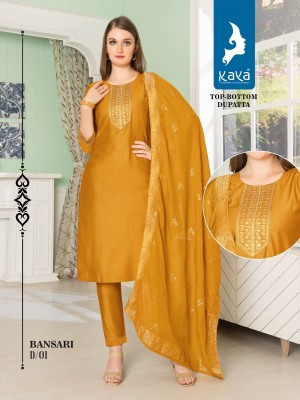 Kaya kurti by bansari 3 piece streight kurti with pant and dupatta catalog at wholsale rate kurtis catalogs