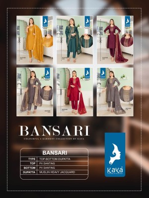 Kaya kurti by bansari 3 piece streight kurti with pant and dupatta catalog at wholsale rate kurtis catalogs