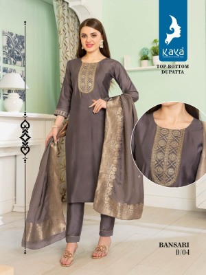 Kaya kurti by bansari 3 piece streight kurti with pant and dupatta catalog at wholsale rate kurtis catalogs