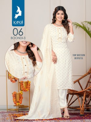 Kaya kurti by boondi 3 straight reyon block printed kurti pant with dupatta catalogue   readymade suit catalogs