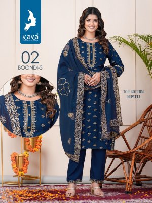 Kaya kurti by boondi 3 straight reyon block printed kurti pant with dupatta catalogue   readymade suit catalogs