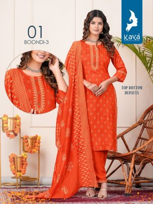 Kaya kurti by boondi 3 straight reyon block printed kurti pant with dupatta catalogue   readymade suit catalogs