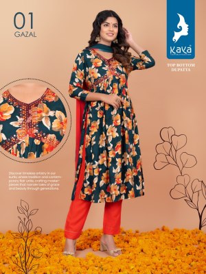 Kaya kurti by gazal 3 piece aliya with nyra cut reyon foil printed kurti catalog at wholesale price kurtis catalogs