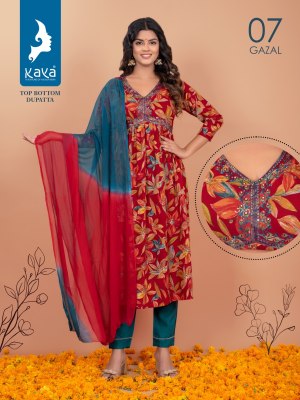 Kaya kurti by gazal 3 piece aliya with nyra cut reyon foil printed kurti catalog at wholesale price kurtis catalogs