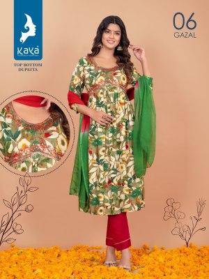 Kaya kurti by gazal 3 piece aliya with nyra cut reyon foil printed kurti catalog at wholesale price kurtis catalogs