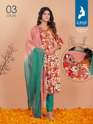 Kaya kurti by gazal 3 piece aliya with nyra cut reyon foil printed kurti catalog at wholesale price kurtis catalogs