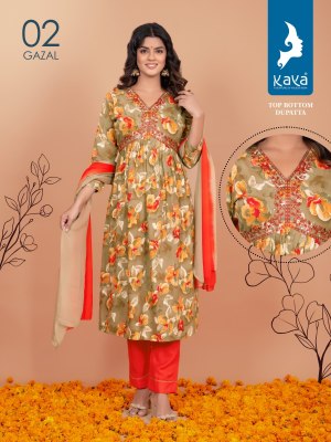 Kaya kurti by gazal 3 piece aliya with nyra cut reyon foil printed kurti catalog at wholesale price kurtis catalogs