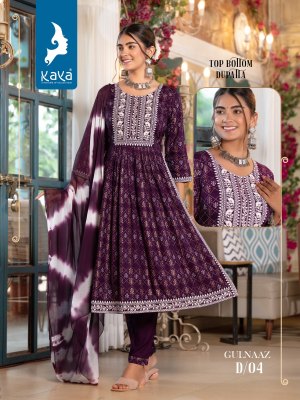 Kaya kurti by gulnaaz 3 piece nyra cut reyon printed kurti pant and dupatta at wholesale rate kurtis catalogs