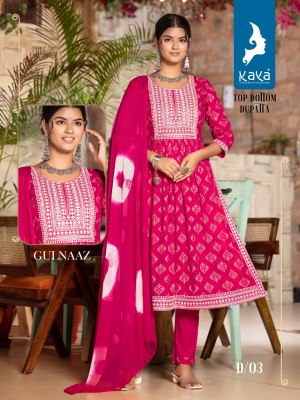 Kaya kurti by gulnaaz 3 piece nyra cut reyon printed kurti pant and dupatta at wholesale rate kurtis catalogs