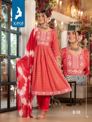 Kaya kurti by gulnaaz 3 piece nyra cut reyon printed kurti pant and dupatta at wholesale rate kurtis catalogs